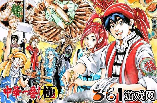 竞技动漫推荐国漫,禁忌少女动漫