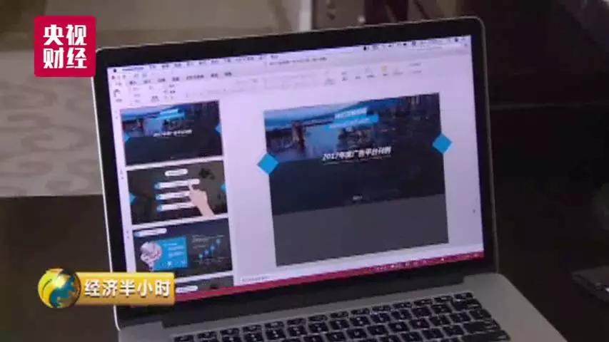 多个国家机关等WiFi密码被窃9亿用户如“裸奔”