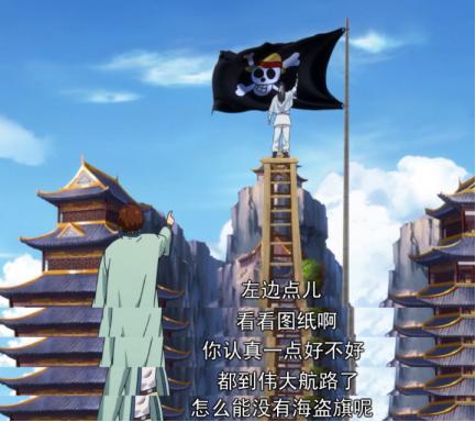 这个戴脸谱的怪胚，大概是国漫中最不脸谱化的男主