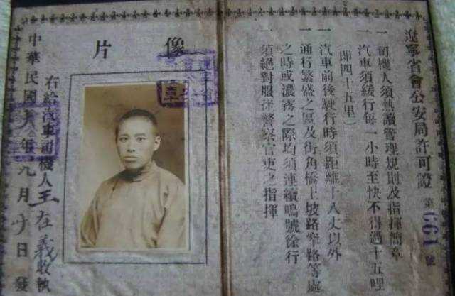 特工普京，罕见的李嘉诚，没有胡子的鲁迅，这些照片你一定没见