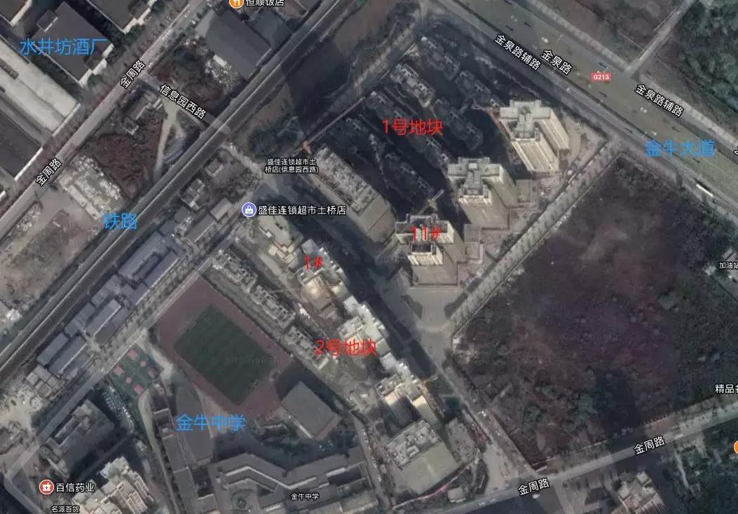 保利学府城一期别墅,保利学府城二期