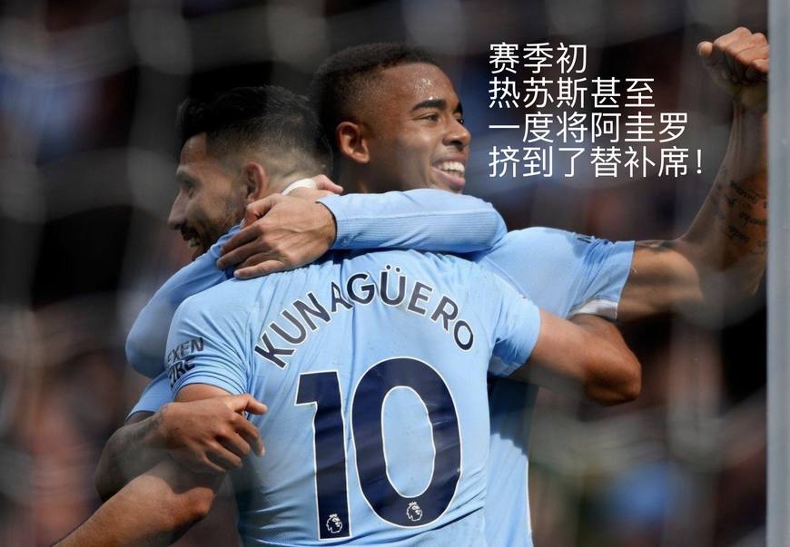 英超20岁红星拒500万肥约，帕托成反面教材，网友：不缺天才！