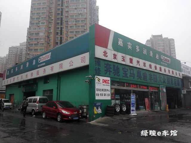 奔驰原厂空调系统清洗,奔驰汽车春季空调清洗