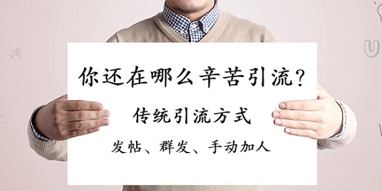 引流脚本话术100例,抖音软件脚本引流话术