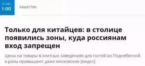 波兰世界琥珀展,波兰北部国际琥珀展