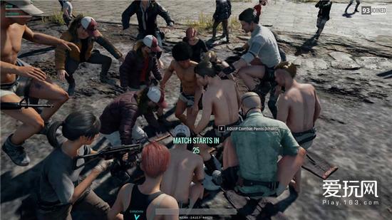 为了寻找传说中的路飞挂,我潜入了几十个《绝地求生》卖挂群