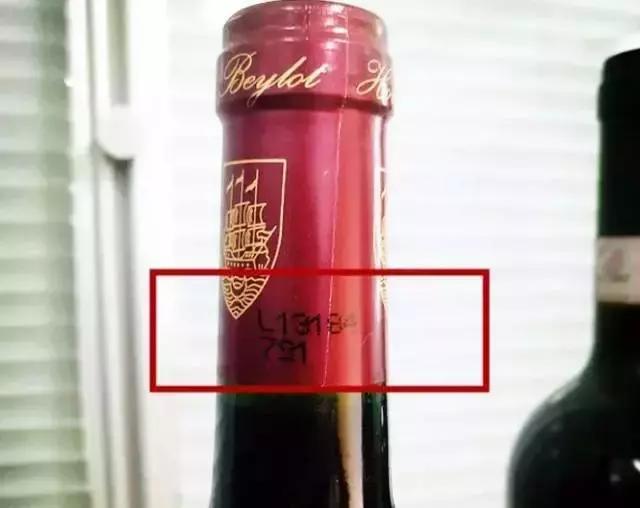 买到假红酒怎么取证,如何辨别葡萄酒真的假的