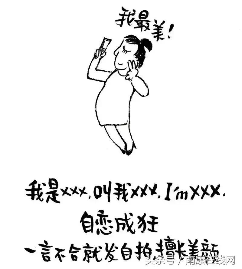 有什么办法改微信名,还有什么办法改微信名字