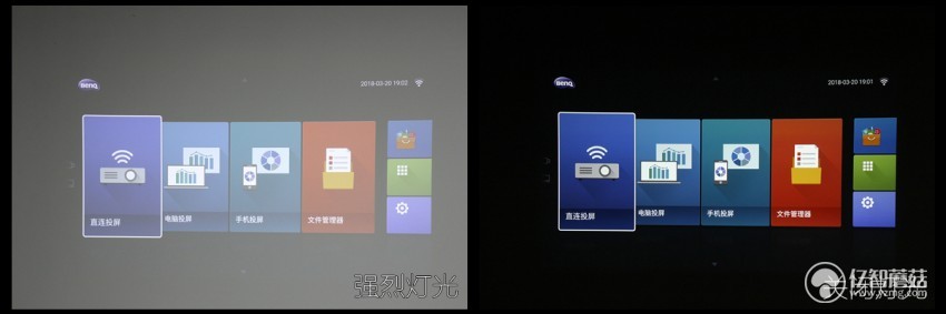 明基e500观影效果,明基e500投影仪测评
