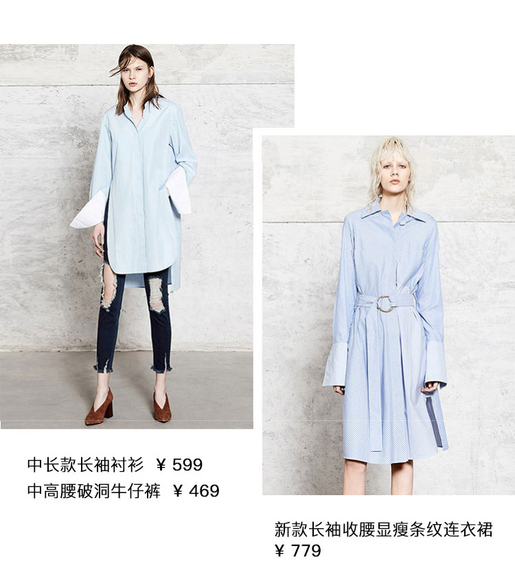 moco轻奢高端女装,moco时尚女装