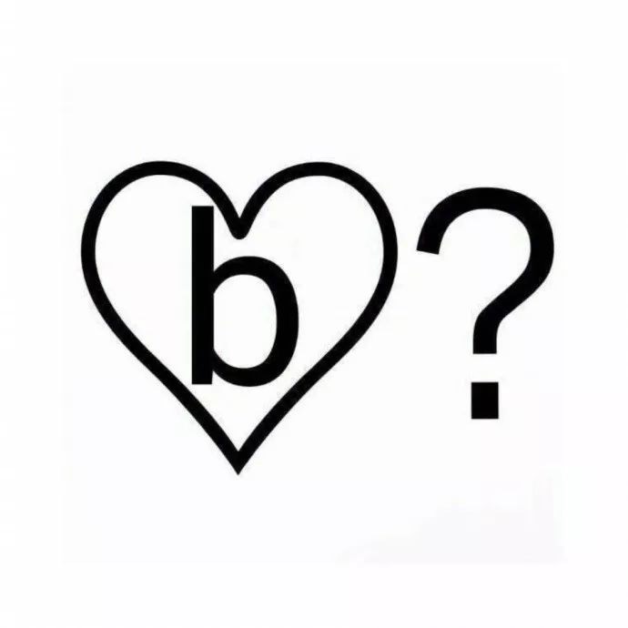 遇到这样的朋友你会怎么办,遇到这样的朋友就别找了原版