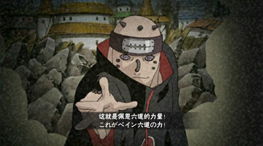 火影忍者手游森乃伊比喜,火影忍者手游伊比喜上架时间