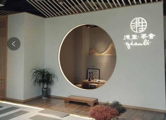 融创白象街和白象街传统风貌区,重庆融创白象街民国风