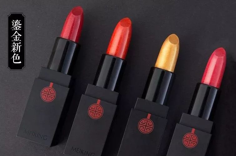 大牌断货榜彩妆,堪比大牌的国货化妆品