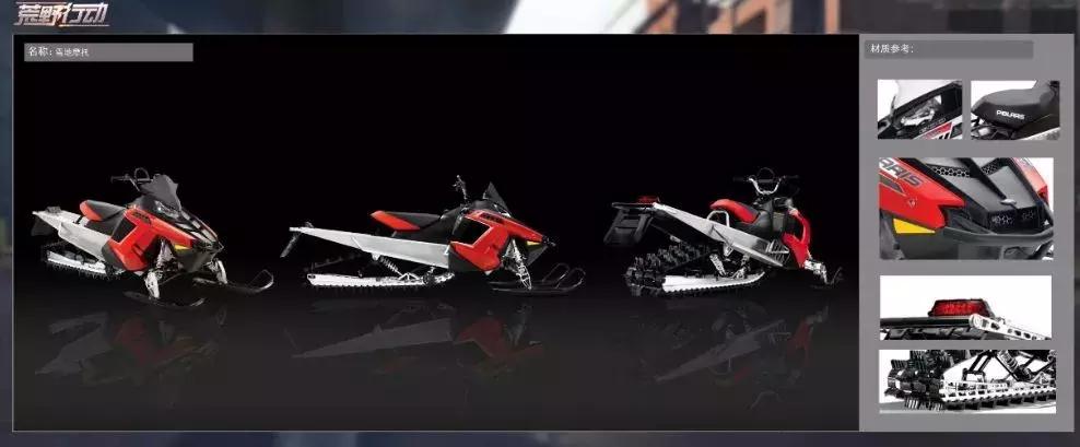 荒野行动新版本,荒野行动准备上线的活动