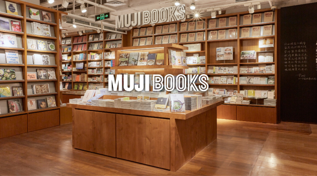 无印良品与宜家的价格,宜家和无印良品分别在什么地区