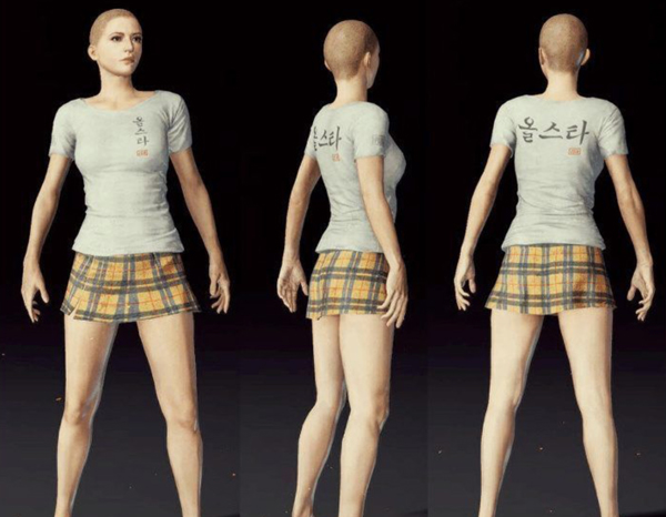 绝地求生出售衣服,绝地求生新出的服装