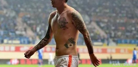 纹身被整治,整治纹身