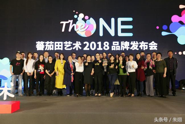 蕃茄田艺术中心是学什么的,番茄田创新艺术教育