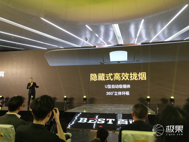 百得油烟机燃气灶推荐一款,百得抽油烟机最新款