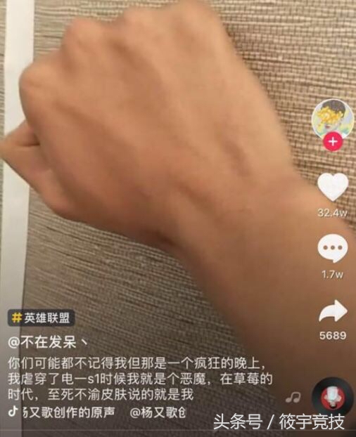 lol发呆哥事件,lol发呆哥血洗we视频