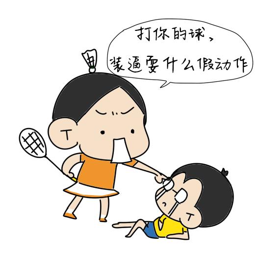 双打基础对练方式,学会这四招想唱歌难听都难