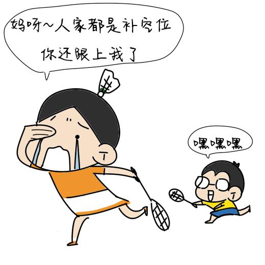 双打基础对练方式,学会这四招想唱歌难听都难