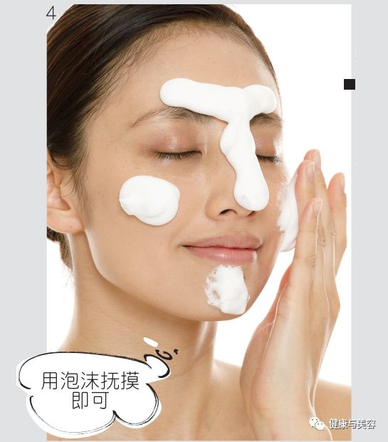 卸妆洗脸护肤正确流程,卸妆护肤误区