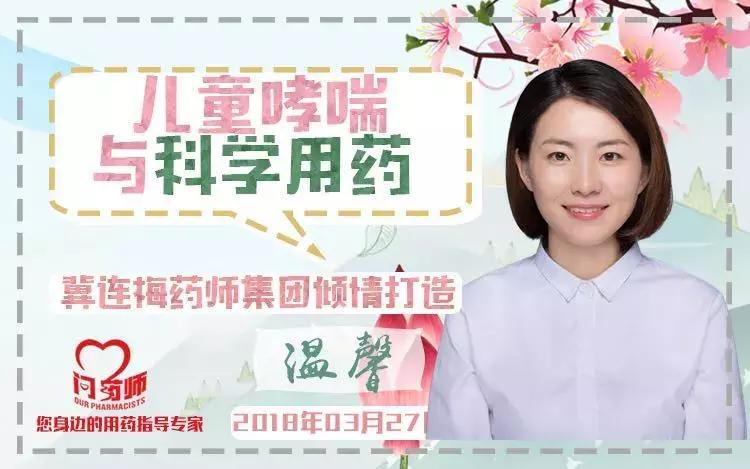春季过敏宝宝育儿注意什么,春季过敏宝宝隔离过敏原妙招