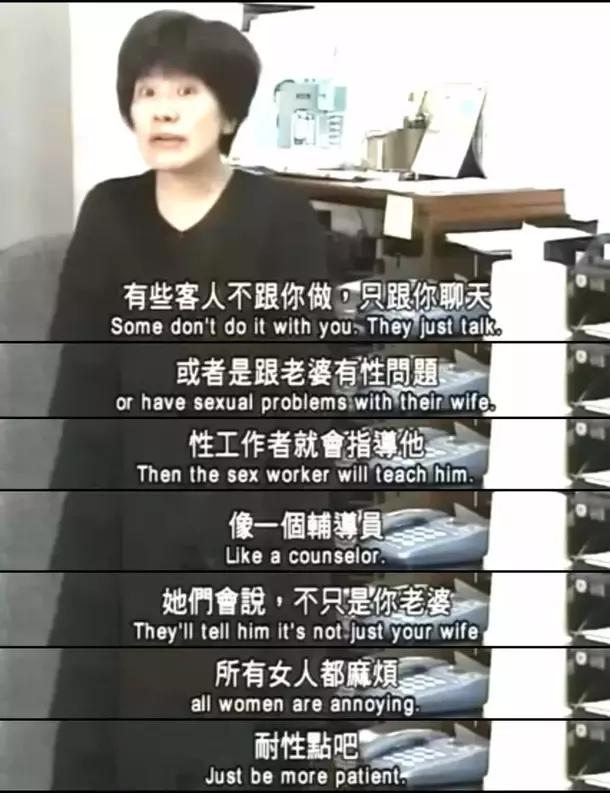 闺蜜2无二不作在线播放 (闺蜜2无二不作)