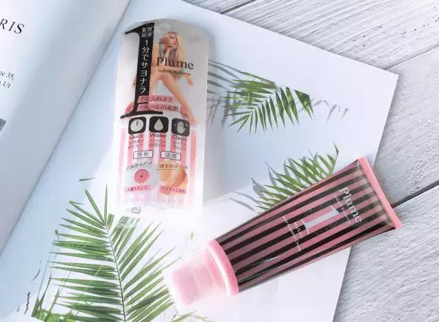 一秒脱毛,如何在一分钟内脱毛