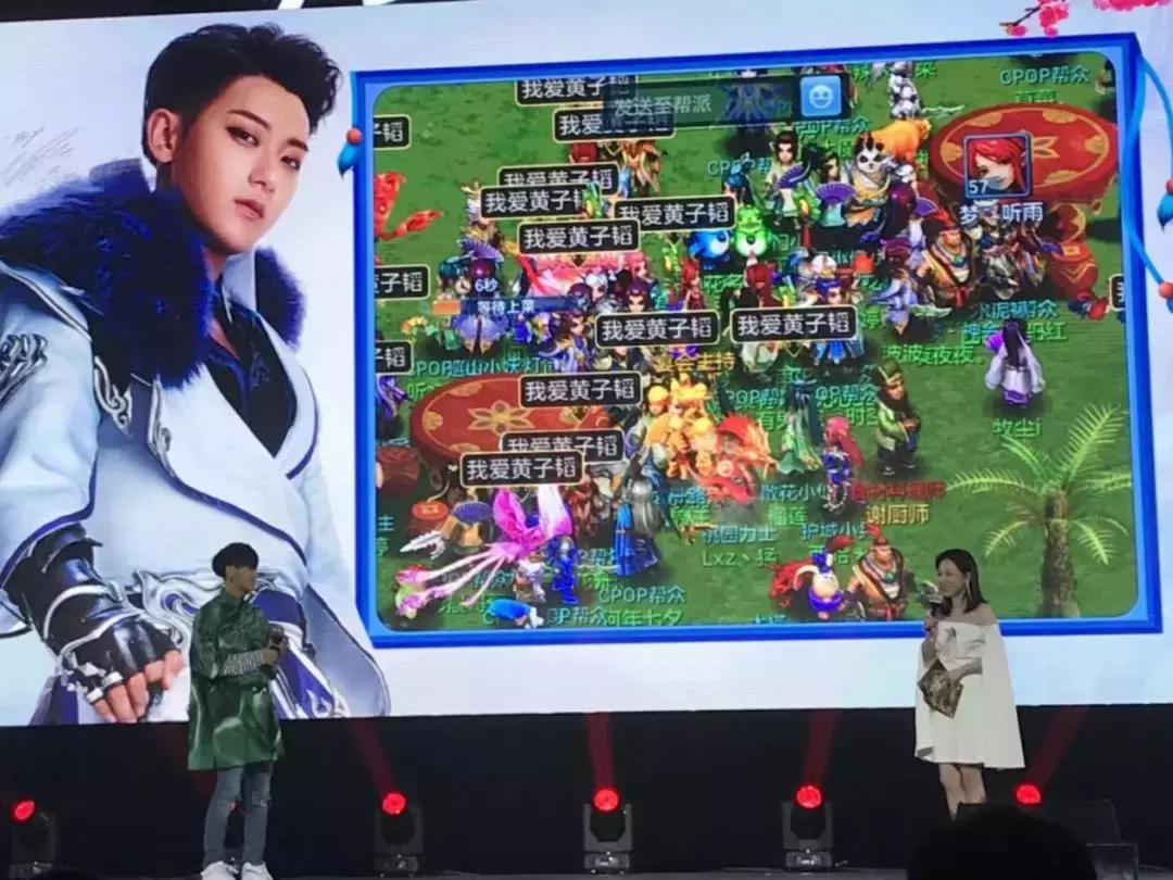 多益最新版号,多益发展史