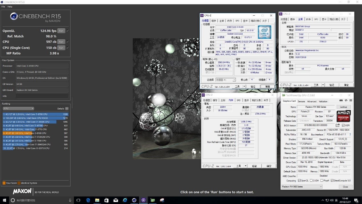 b250能直接点亮i38100吗,b250魔改后支持的cpu