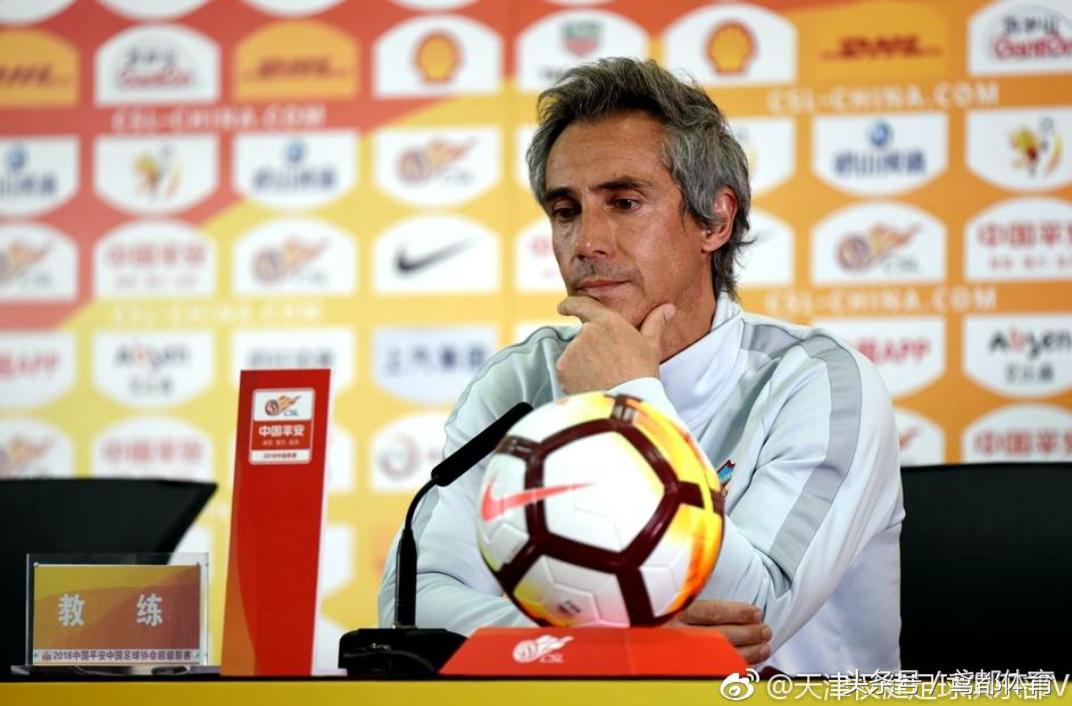 第十九轮恒大vs权健录像,广州恒大对天津权健直播间