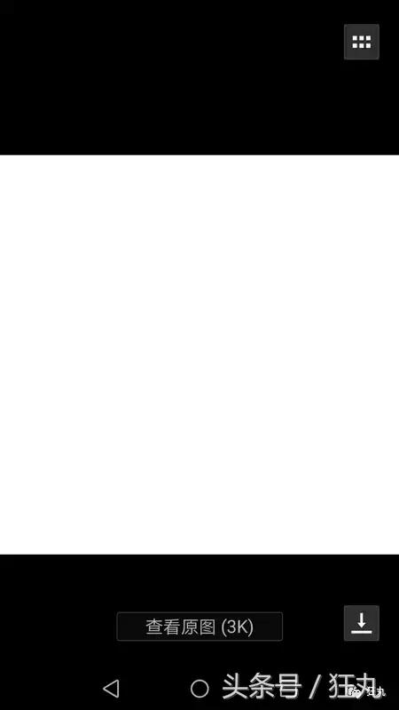 透明头像+空白名字，在微信群里做个隐形人