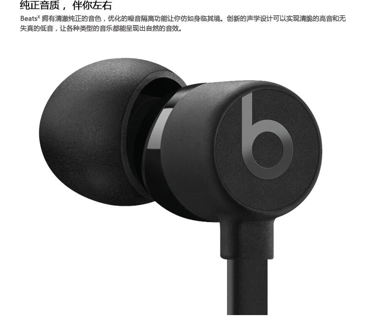 戴着不容易掉的耳机推荐,爱不释手的耳机