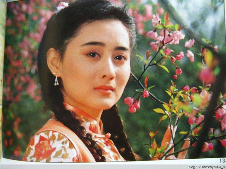 琼瑶的惊艳的美丽,琼瑶十大绝色佳人