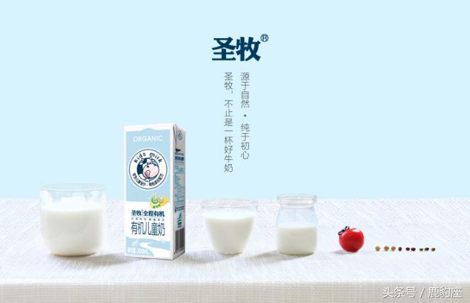 儿童牛奶哪个牌子好喝排行榜,最适合儿童喝的纯牛奶有哪些品牌