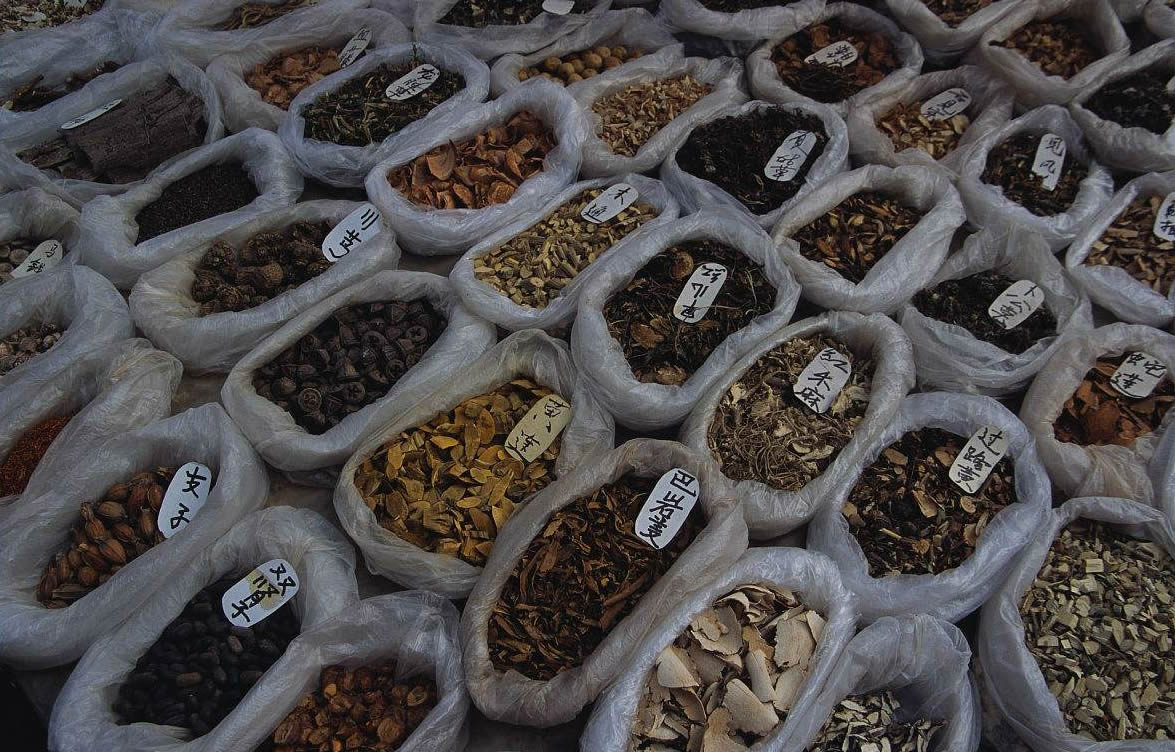 中药材价格最新行情在哪里查询,今日中药材价格行情