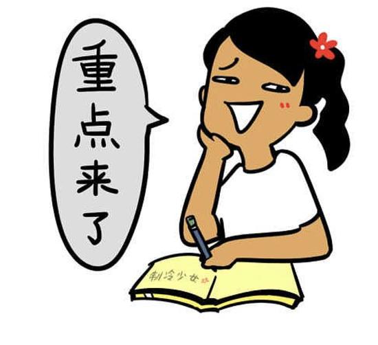 比惨现场！哈佛妹子马拉松跑到鲜血淋漓还有人磨破的部位不可描述