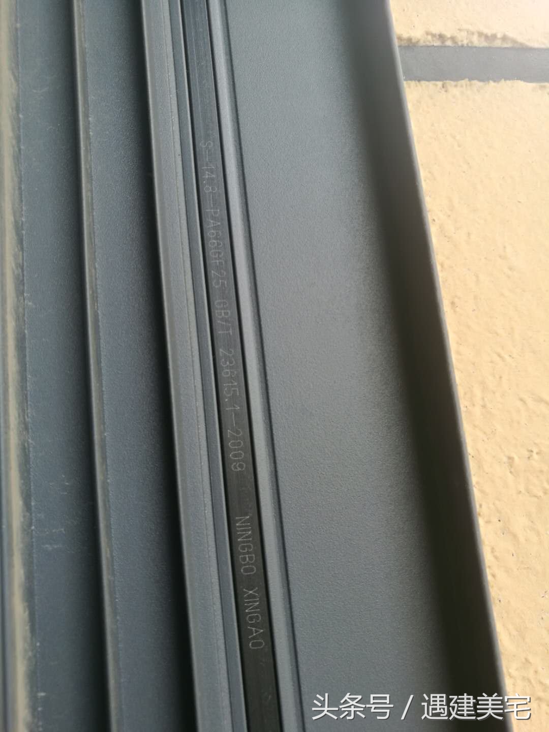 断桥铝门窗断桥是指什么位置,60断桥铝合金与108断桥铝合金区别