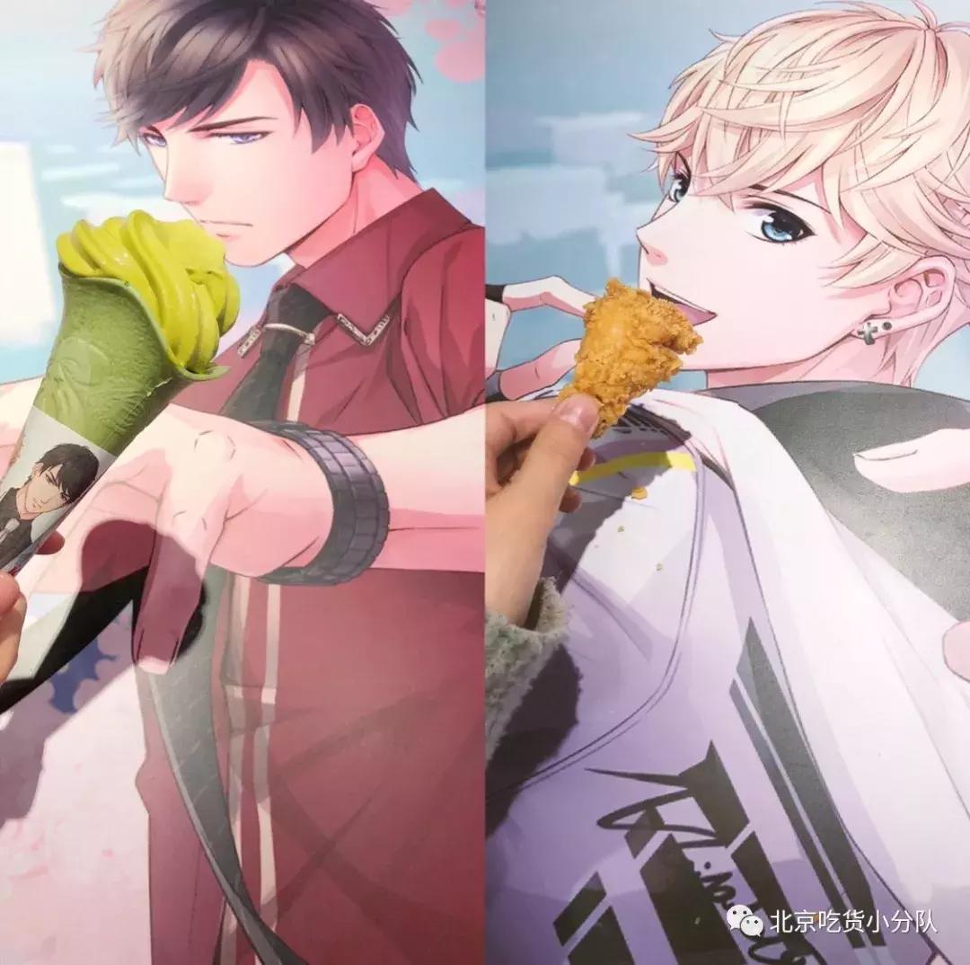 麦当劳的黄色辣酱,麦当劳中国辣酱