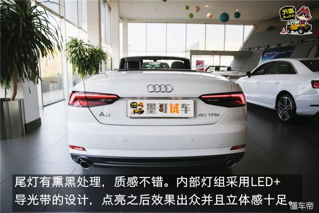 奥迪a5敞篷版和宝马4系敞篷对比,奥迪a5cabriolet敞篷沉浸式体验