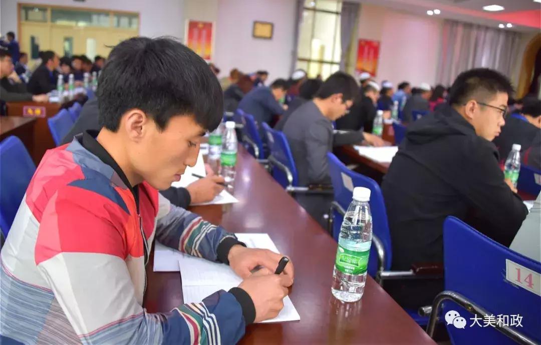 电商助力精准扶贫——临夏州深度贫困村电商服务点运营负责人暨电商从业人员业务培训班在和政县开班