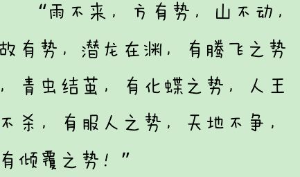 十大玄幻巅峰后宫文,好看的玄幻修真后宫流小说
