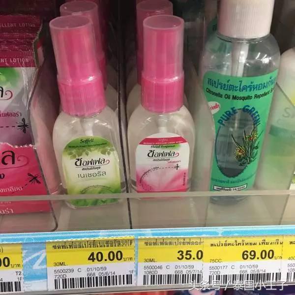 去泰国旅游必买清单,泰国必买的30款商品