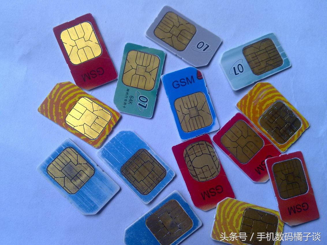 已注销手机号残留信息怎么办,注销手机号需要带着手机卡吗