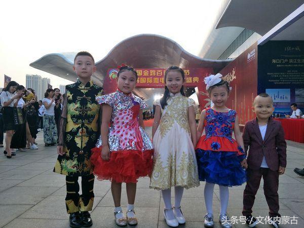 内蒙古超级萌娃亮相中国金鸡百花电影节第三届国际微电影展映盛典