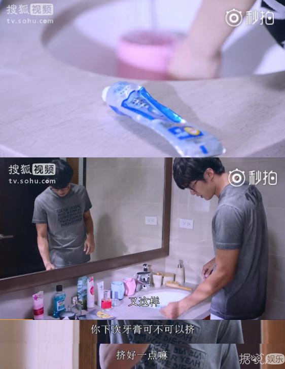 贺军翔婚后生活,已婚贺军翔疑似出轨