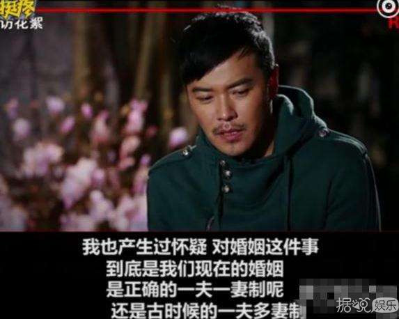 贺军翔婚后生活,已婚贺军翔疑似出轨